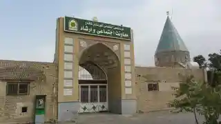 Shrine of Abu Lu'lu'a