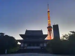 Zōjō-ji