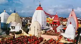 Baidyanath Dham, Deoghar