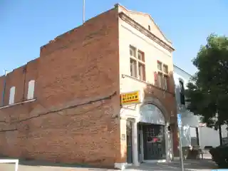 College Inn Bar