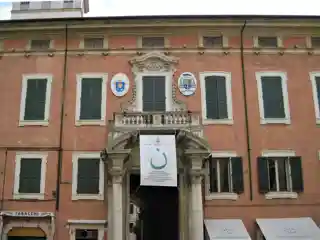 Palazzo Arcivescovile (Ferrara)