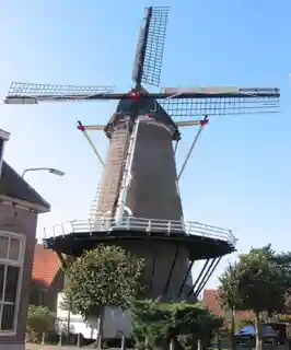 De Vlijt