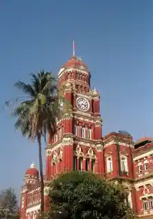 High Court Building