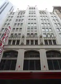 State Theatre