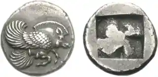 Klazomenai