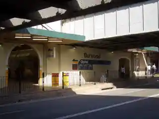 Burwood rail underbridge