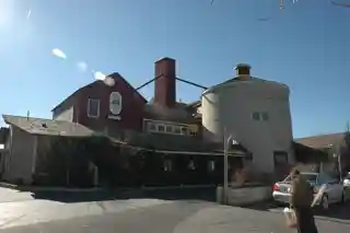 Gardner Village