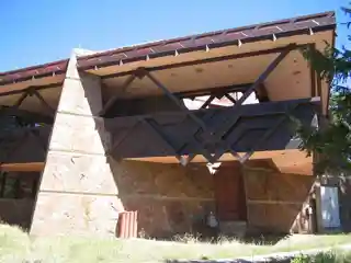 Rocky Mountain National Park Administration Building