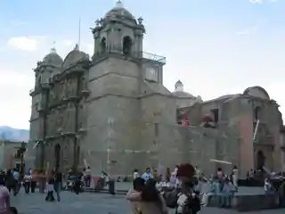 Catedral Metropolitana de Nuestra Señora de la Asunción