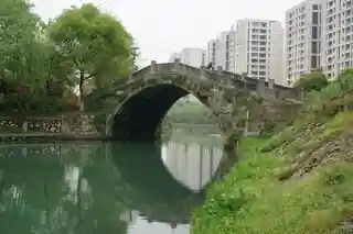 Dazhu Bridge