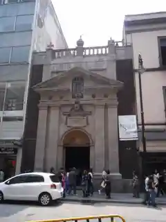 Porta Coeli Cathedral