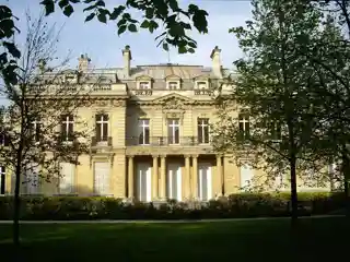 Hôtel Salomon de Rothschild