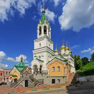 Church of St. John the Baptist