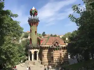 El Capricho