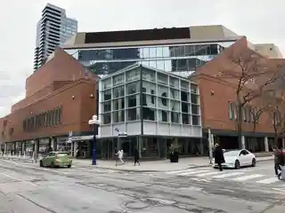 Toronto Reference Library