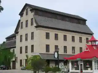 Cedarburg Mill