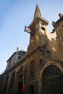 Church of Saint-Louis en l'Île