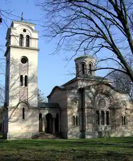 Church of St. George