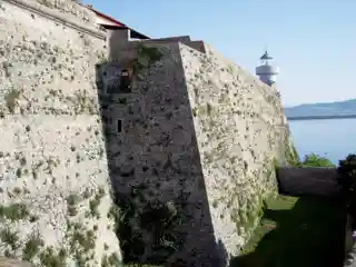Forte La Rocca