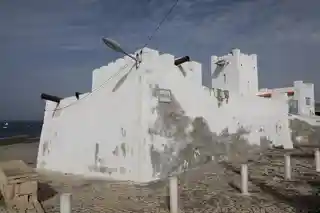 Forte de São José