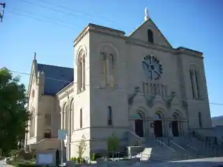 Cathedral of St. Johnthe Evangelist