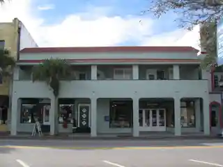 Myles Building