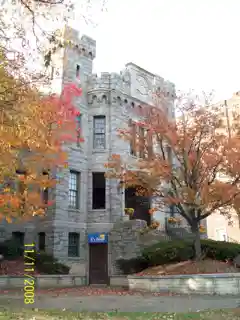 Hyattsville Armory