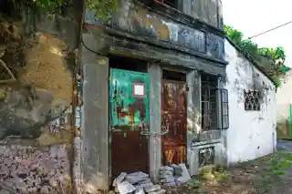 Sing Lei Hap Gei Lime Kiln Factory