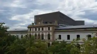 Tabakalera