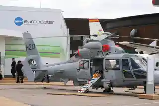 Chayka Naval Air Base