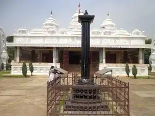 Laxminarayan temple