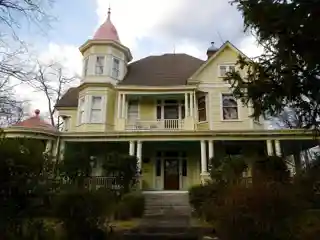Reuben Herzfeld House
