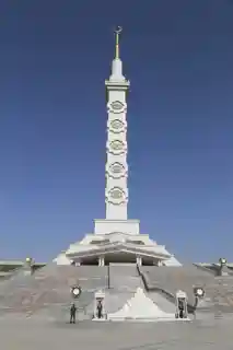 Monument to the Turkmenistan Constitution