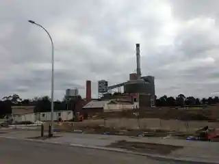 Amcor Paper Mill