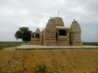 Magderu