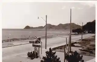 Hotel Dili