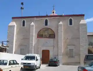 (ar) كنيسة القديسين بطرس وبولسSt. Peter & St. Paul Church