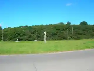 Carminow Cross