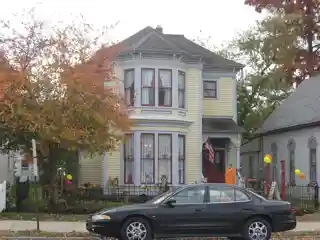 William H. Hull House