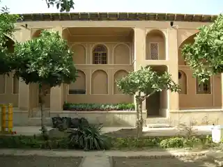 Qazvinis' House