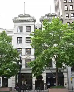 Herald Building