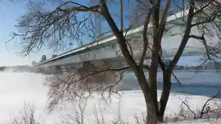 Concorde Bridge
