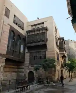 Bayt al-Razzaz