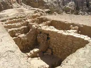Ba'ja