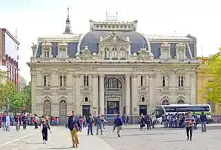 Central Post Office Building