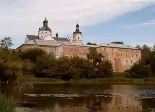 Monastery of Discalced Carmelites