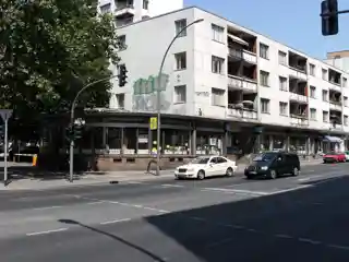 Friedrich von Raumer Library