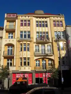 Alfred Schleusener Tenement