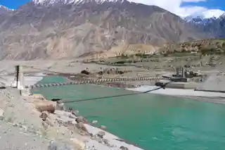 Bunji Bridge