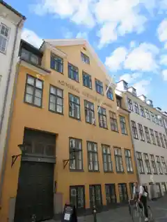 Admiral Gjeddes Gård